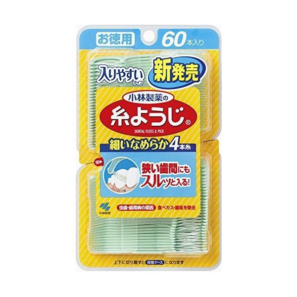 小林製薬 小林製薬 糸ようじ 入りやすいタイプ 60本の通販 使用感 口コミ付 Noin ノイン