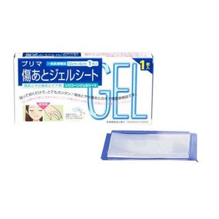 原沢製薬 プリマ傷あとジェルシート 1枚の画像