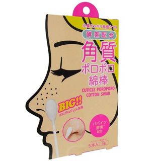 コジット 酵素配合角質ポロポロ綿棒 5本の画像