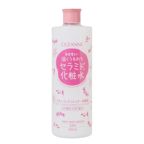 高保湿
