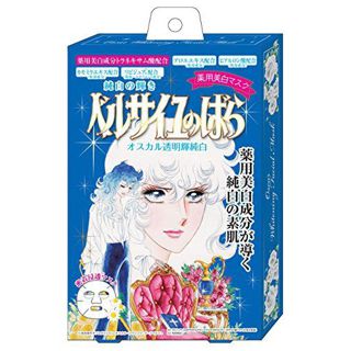 ベルサイユのばら 薬用美白マスク オスカル 4個の画像