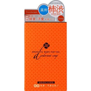 ペリカン石鹸 アロマティックソープ 柿渋 100gの画像