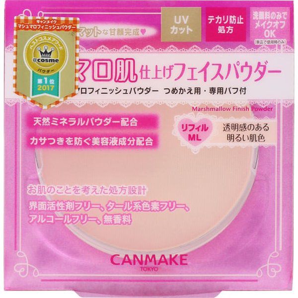 キャンメイクのマシュマロフィニッシュパウダー ML マットライトオークル 【リフィルのみ】 10g SPF26 PA++に関するメイン画像
