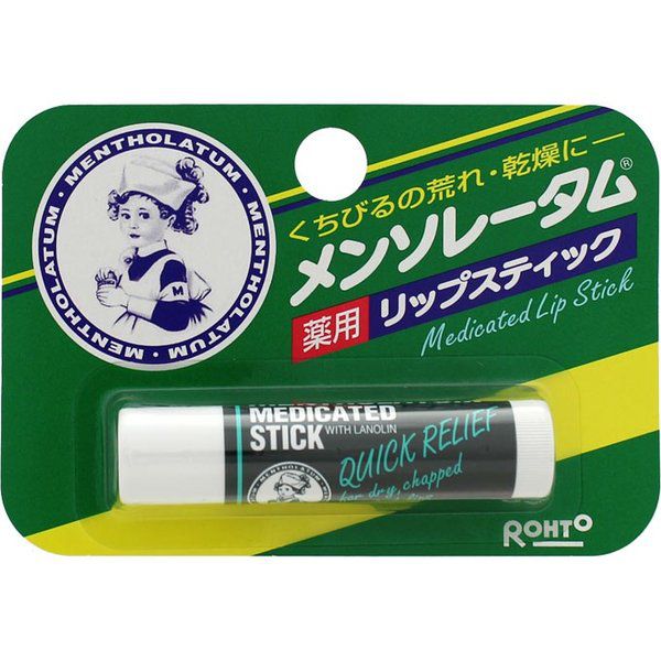 メンソレータム メンソレータム薬用リップスティック 医薬部外品 4 5gの通販 使用感 口コミ付 Noin ノイン