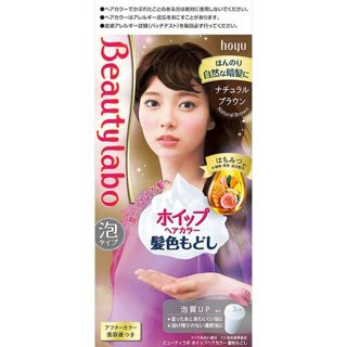 ビューティラボ ホイップヘアカラー 髪色もどし ナチュラルブラウン 医薬部外品 40g 80ml 5mlの通販 使用感 口コミ付 Noin ノイン