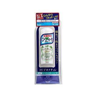 デオナチュレ ちょい冷え続くソフトストーンW 【数量限定】 20gの画像