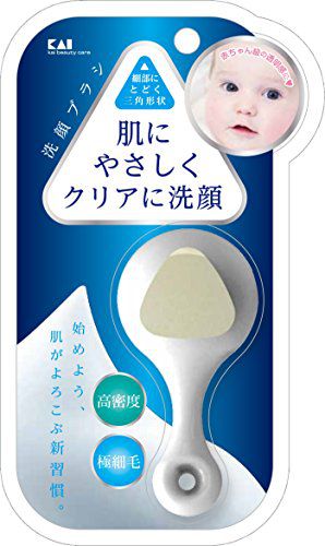 貝印 貝印 高密度洗顔ブラシ KQ2021の画像