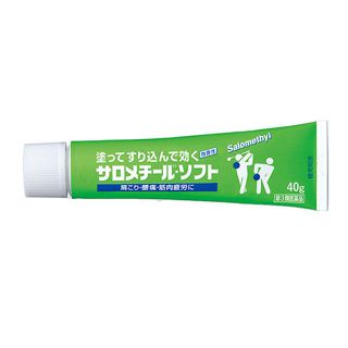 佐藤製薬 サロメチール ソフト 40gの通販 使用感 口コミ付 Noin ノイン