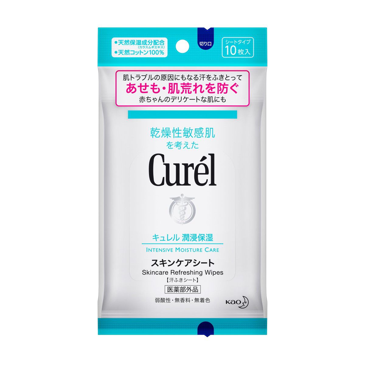 キュレル キュレル スキンケアシート 医薬部外品 10枚の通販 使用感 口コミ付 Noin ノイン