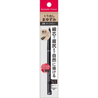 キスミー フェルム クイックアイブロウEX 04 ダークグレー 0.1gの画像