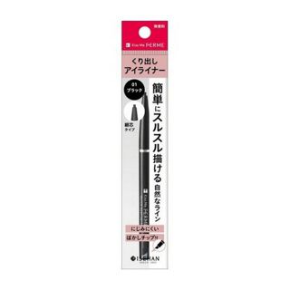 キスミー フェルム クイックアイライナーEX 01 ブラック 0.1gの画像
