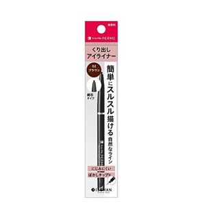 キスミー フェルム クイックアイライナーEX 02 ブラウン 0.1gの画像