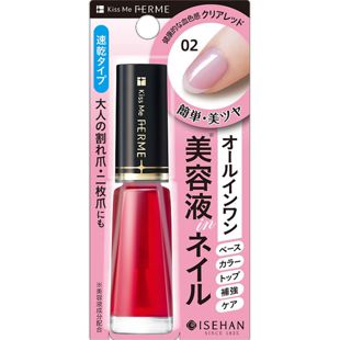 キスミー フェルム ネイルケアカラー 02 クリアレッド 7ml の画像 0
