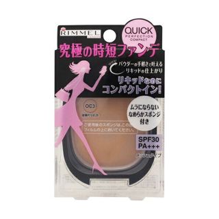 リンメル クイックパーフェクション コンパクト OC3 健康的な肌色 16g【レフィルのみ】 SPF30 PA+++の画像