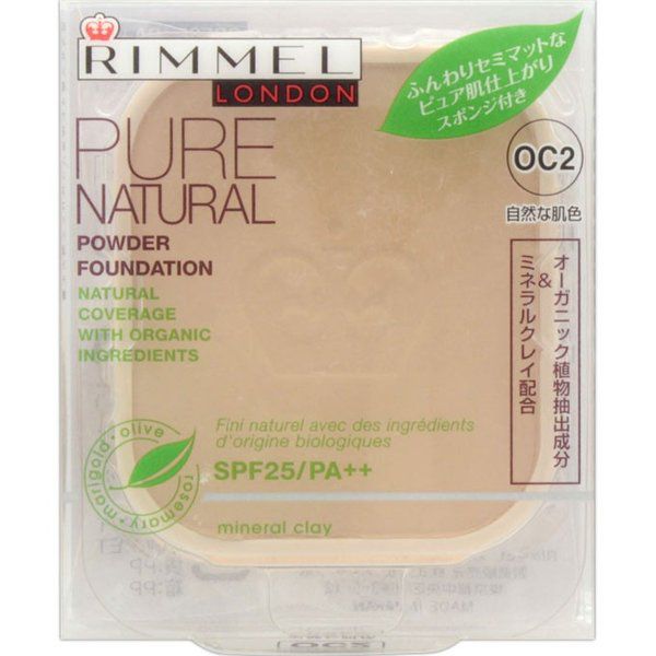 リンメルのピュアナチュラル パウダーファンデーション OC1 明るい肌色 10.5g【レフィルのみ】 SPF25 PA++に関する画像2