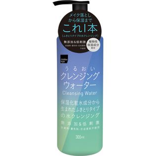 リキッドクレンジングの通販 Noin ノイン