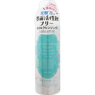 リアル リアル リアルクラス オイルクレンジングフォーム 130gの通販 使用感 口コミ付 Noin ノイン