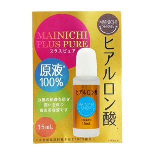 MAINICHI プラスピュア HY 15ml の画像 0