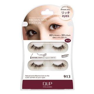 D-UP アイラッシュ ブラウン ミックス 913 リッチeyes 2組の画像