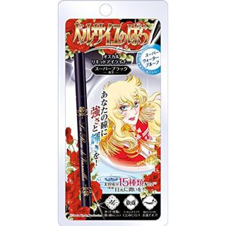 ベルサイユのばら オスカルリキッドアイライナー スーパーブラックの画像