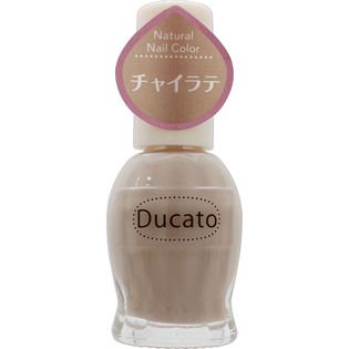 デュカート シャンテイ デュカート ナチュラルネイルカラーn 40 チャイラテの通販 使用感 口コミ付 Noin ノイン デュカート シャンテイ デュカート ナチュラルネイルカラーn 40 チャイラテの通販 使用感 口コミ付 Noin ノイン