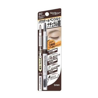 サナ ニューボーン WブロウEX N B2 グレイッシュブラウンの画像
