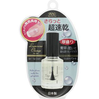 Bn ビー エヌ Lcネイル ジェルトップコート Lncg 06 ジェルトの通販 使用感 口コミ付 Noin ノイン Bn ビー エヌ Lcネイル ジェルトップコート Lncg 06 ジェルトの通販 使用感 口コミ付 Noin ノイン
