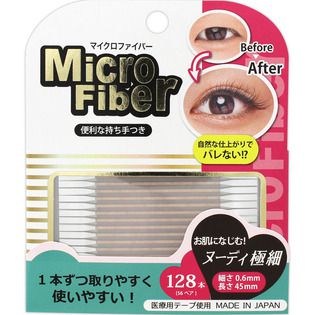 二重まぶた用アイテムの通販 Noin ノイン 二重まぶた用アイテムの通販 Noin ノイン