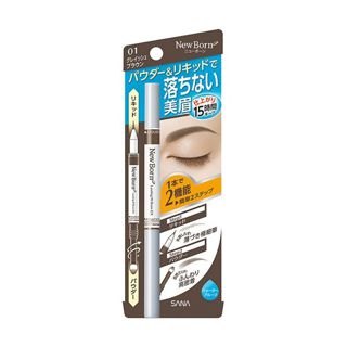 サナ ニューボーン ラスティングWブロウEX 1 グレイッシュブラウンの画像