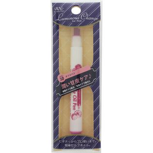 BN ネイル オイルペンの画像