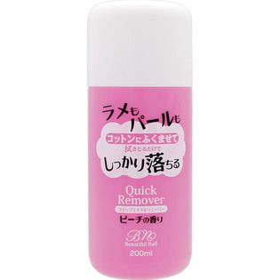 BN クイックエナメルリムーバー 200mlの画像