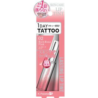 Kパレット ラスティングリップティント 02 リッチローズピンクの画像