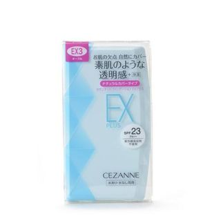 セザンヌ UVファンデーションEX プラス EX3 オークル 11g SPF23 PA++の画像