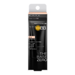 ケイト ウォーターインオイルBB 01 やや明るめの肌 30g SPF20 PA++ の画像 0