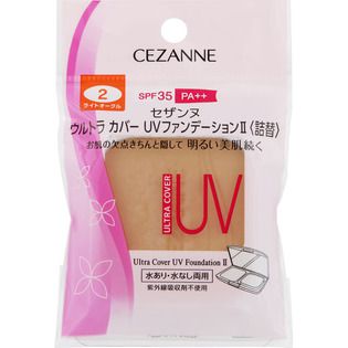 セザンヌ ウルトラ カバー UVファンデーションII 2 ライトオークル 11g【詰替用】 SPF35 PA++の画像