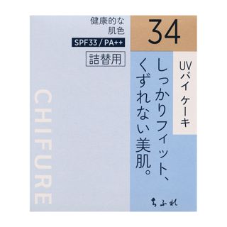 ちふれ UV バイ ケーキ 33 オークル系 【生産終了品】 14g【詰替用】 SPF33 PA++の画像