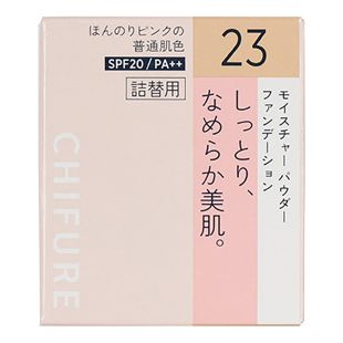 ちふれのおすすめファンデーションランキング Noin ノイン