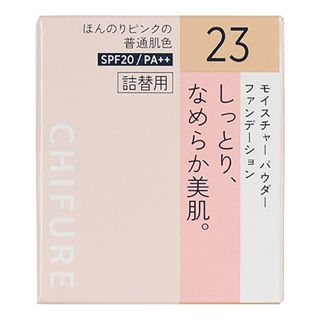 ちふれ モイスチャー パウダー ファンデーション 23 ピンク オークル系 【生産終了品】 14g【詰替用】 SPF20 PA++の画像
