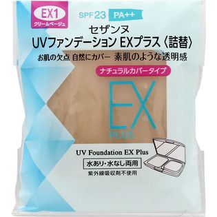 セザンヌ UVファンデーションEX プラス EX1 クリームベージュ 11g【詰替】 SPF23 PA++の画像