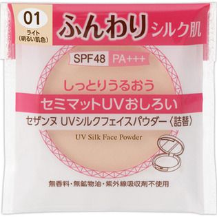 セザンヌのUVシルクフェイスパウダー 01 ライト 10g SPF48 PA+++に関する画像2