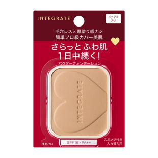 インテグレート プロフィニッシュファンデーション オークル30 濃いめの肌色 10g【レフィル】 SPF16 PA++ の画像 0