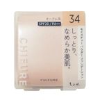 34 オークル系