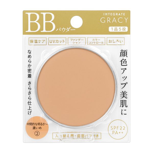 インテグレート グレイシィ エッセンスパウダー BB 1 明るめ~やや明るめ SPF22・PA++ 7.5g 無香料 1 個 b6RRRigNrW,  米、雑穀、粉類 - www.fondazionesciola.it