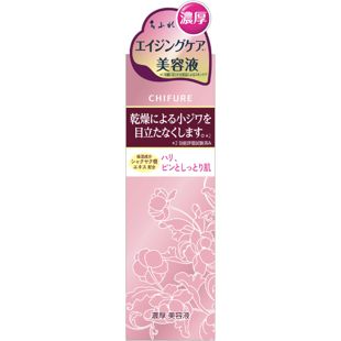 ちふれ 濃厚 美容液 30ml の画像 0