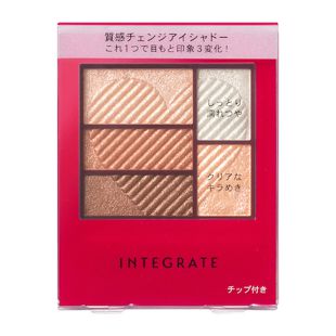 インテグレート トリプルレシピアイズ BR703 3.3g の画像 0