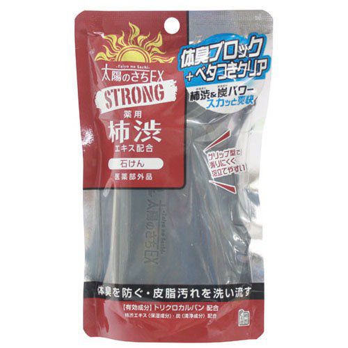 太陽のさちEXの太陽のさちEX ストロング 石けん ( 120g )/ 太陽のさちEX ストロングに関するメイン画像