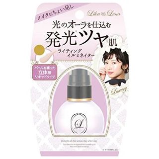リルレナ ライティングイルミネイター 25g SPF25 PA++の画像