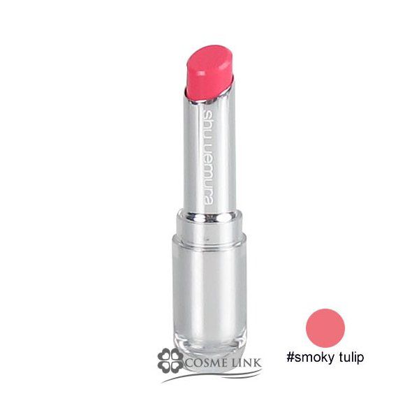 シュウウエムラ SHU UEMURA ルージュ アンリミテッド シアー シャイン #SMOKY TULIP