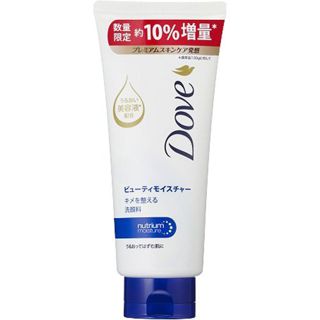 ダヴ ダヴ キビケア クリーミー泡洗顔料 本体 160mlの通販 使用感 口コミ付 Noin ノイン ダヴ ダヴ キビケア クリーミー泡洗顔料 本体 160mlの通販 使用感 口コミ付 Noin ノイン