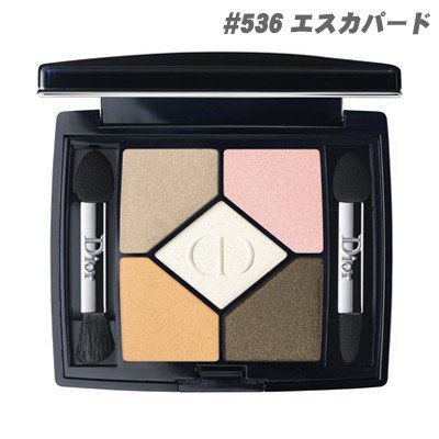 クリスチャンディオール サンククルールポルカドット#536 エスカパード